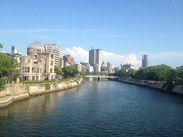 Hiroshima A-Bomb Dome | The Gap Year Family The Hiroshima A-Bomb Dome