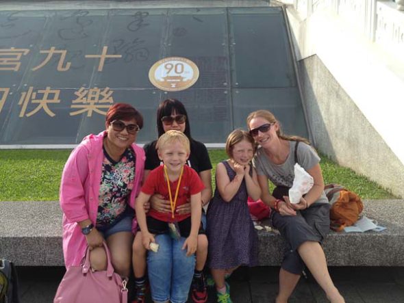 Taiwan Friendly People | The Gap Year Family Family Friendly Travel Taiwan