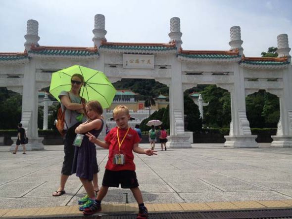 Taiwan with kids Taipei | The Gap Year Family Taiwan with Kids